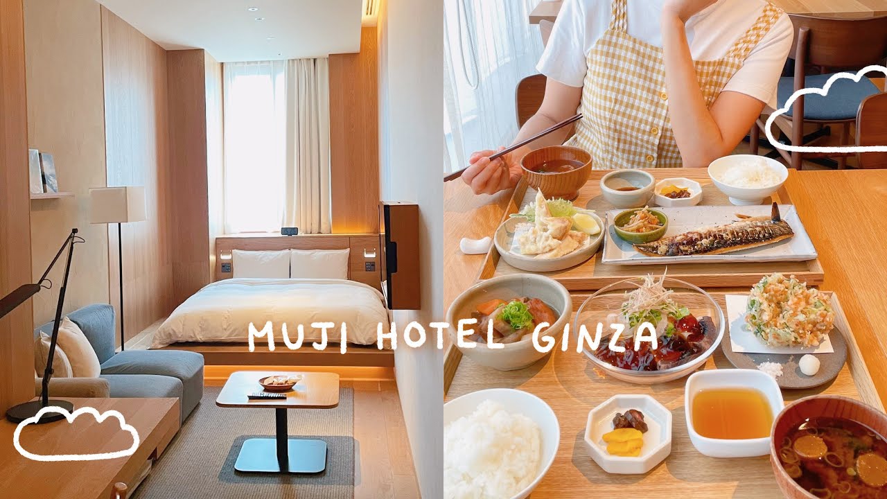MUJI HOTEL GINZA Room Tour | Tokyo Travel Guide | Rainbowholic